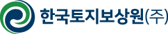 한국토지보상원